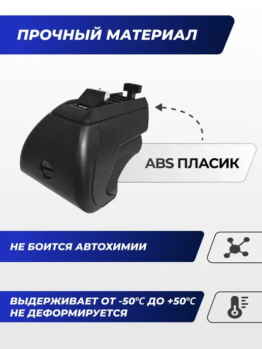 Autodart Багажник Мерседес Бенц Ц-класс W205 универсал 2015- на крышу, вариант, фото 7