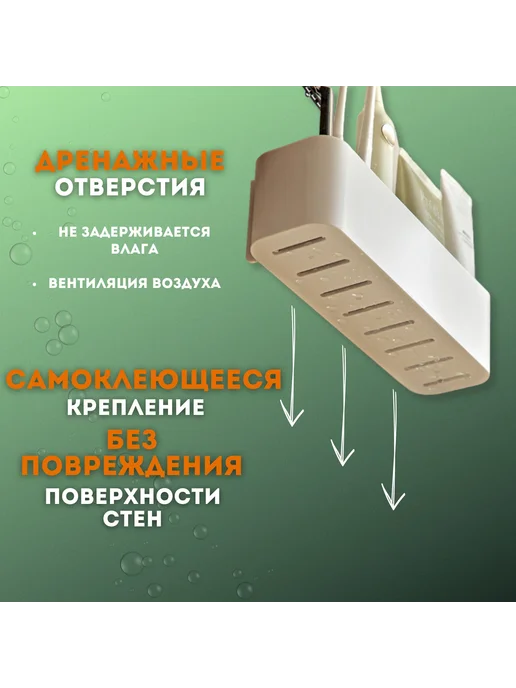 Стакан для ванной комнаты Белый, белый, фото 2