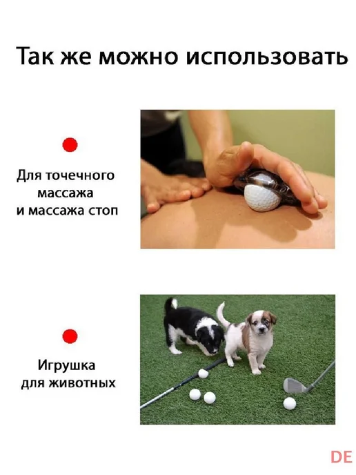 Мяч для гольфа тренировочный белый, белый, фото 2