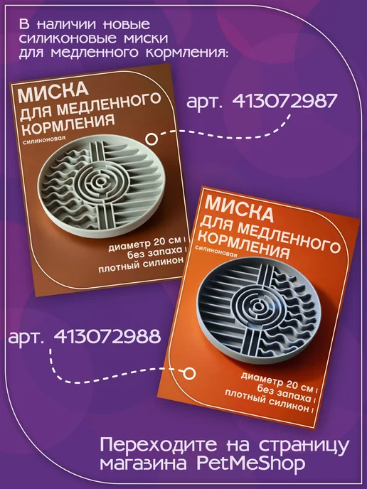 PetMeShop Игрушка для собак ленивец, коричневый, фото 6
