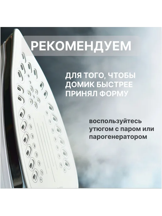 Мягкий домик для кошек и мелких собак 40х37х40, 40x37x40, фото 8