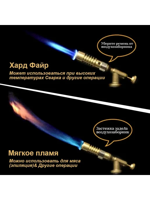 Газовая горелка с пьезоподжигом из медного сплава Коричневый, коричневый, фото 8
