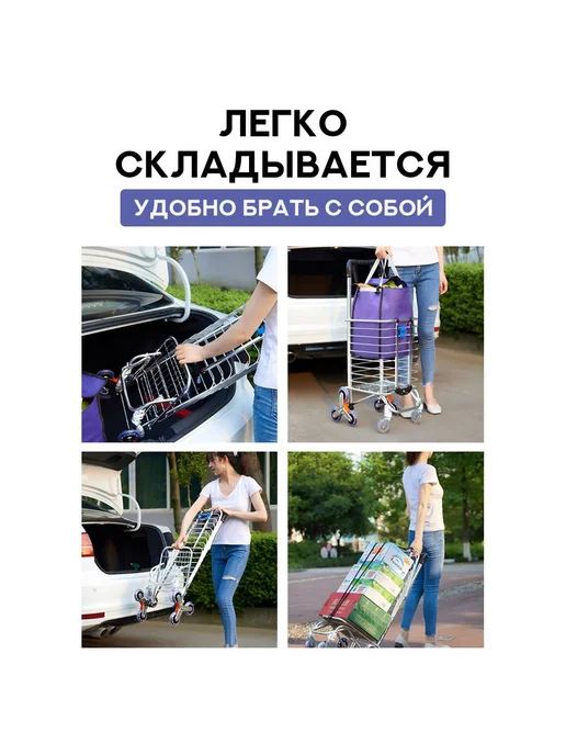 Сумка-тележка складная для покупок серо-синяя, синий, фото 4