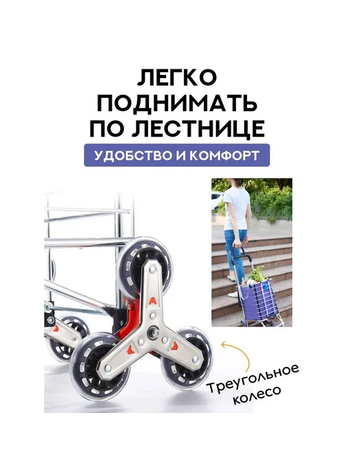 Сумка-тележка складная для покупок серо-синяя, синий, фото 5