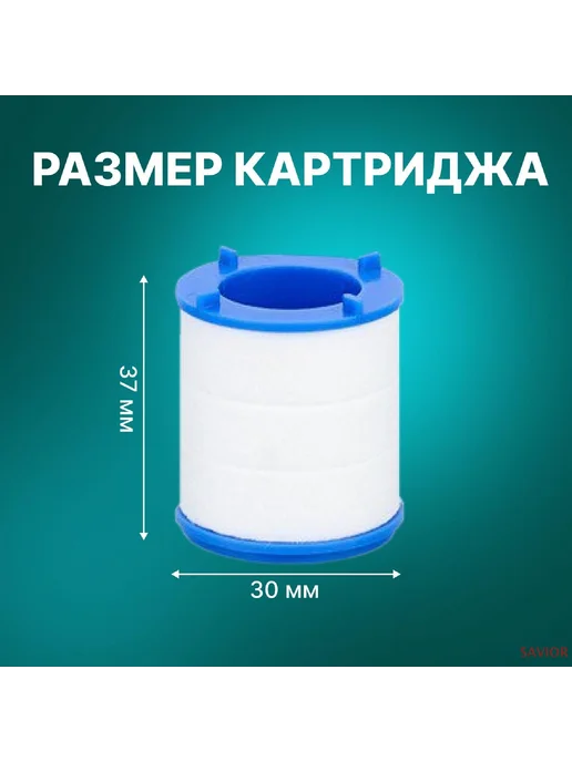Фильтр-кувшин для воды Белый, белый, фото 8