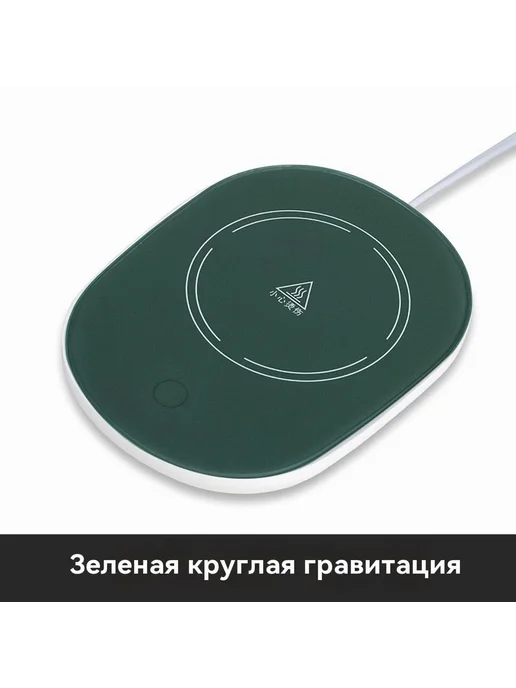 Грелка на чайник 120x150 см темно-зеленый 1 шт, 120x150 см, 1 шт, фото 2