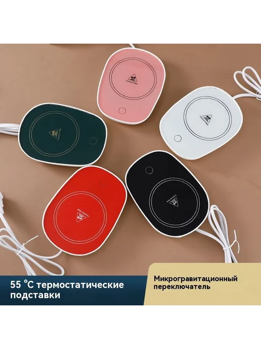 Грелка на чайник 120x150 см темно-зеленый 1 шт, 120x150 см, 1 шт, фото 3