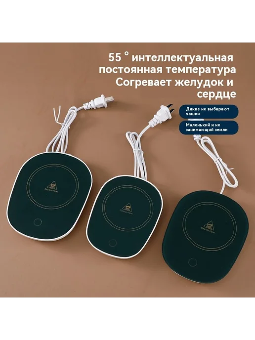 Грелка на чайник 120x150 см темно-зеленый 1 шт, 120x150 см, 1 шт, фото 4