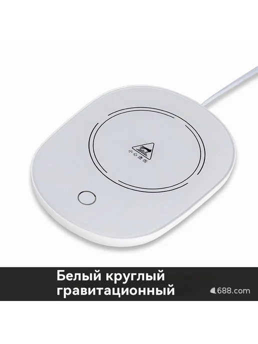 Грелка на чайник 120x150 см темно-зеленый 1 шт, 120x150 см, 1 шт, фото 7