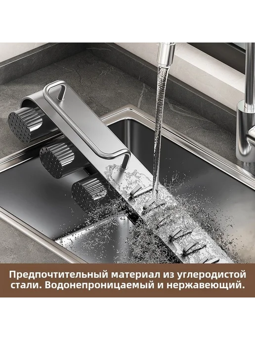 Подставка для столовых приборов, вариант, фото 3