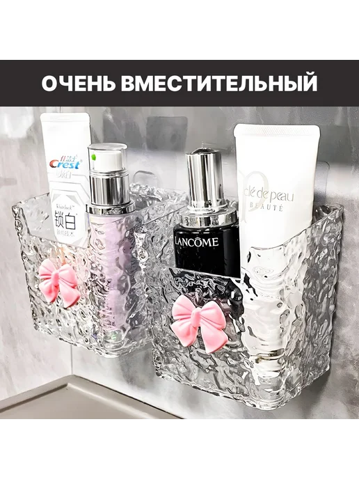 Поднос для ванной комнаты самоклеющийся 1 шт ABS пластик, 1 шт, фото 4