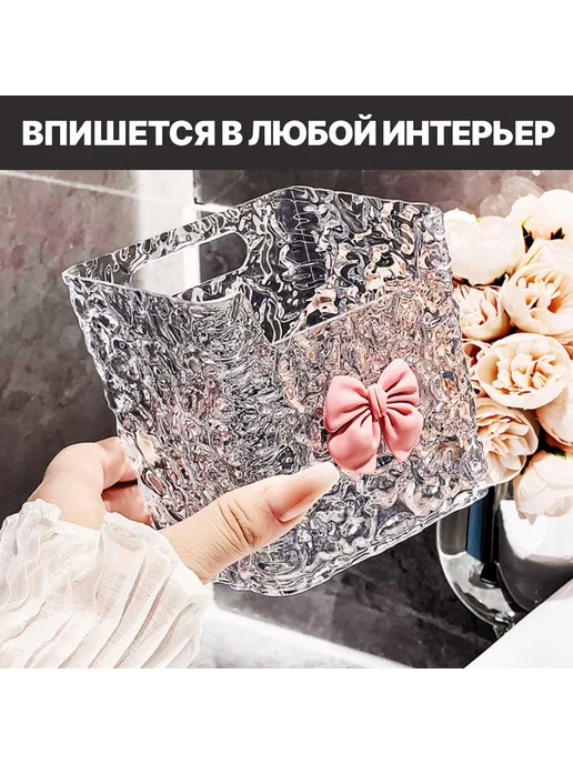 Поднос для ванной комнаты самоклеющийся 1 шт ABS пластик, 1 шт, фото 7