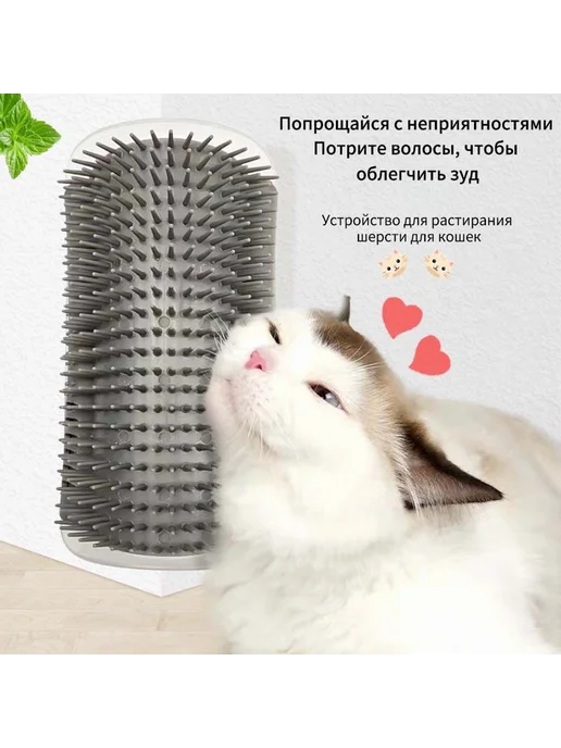 Доска когтеточка игрушка д кошек угловая крепление на сте, вариант, фото 4