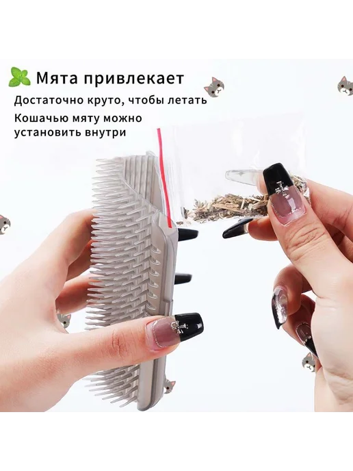 Доска когтеточка игрушка д кошек угловая крепление на сте, вариант, фото 5