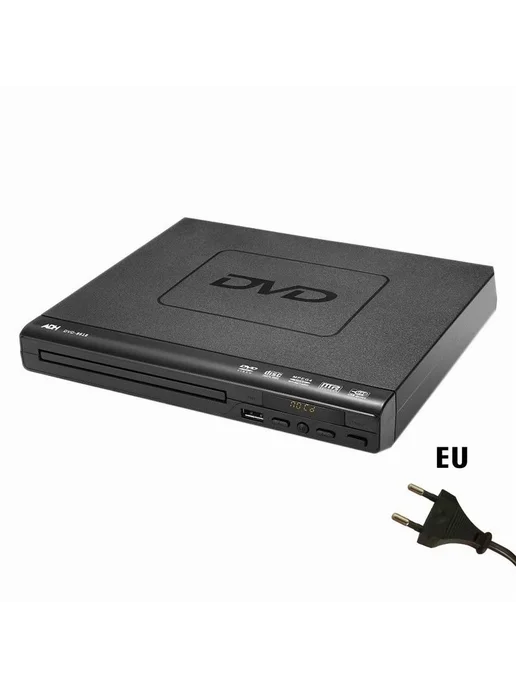 Домашний HD DVD плеер Черный, черный