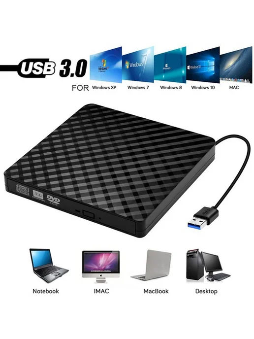USB 3 0 Портативный DVD-RW CD-ROM DVD-плеер, вариант, фото 2
