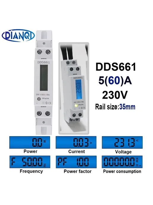 DDS661 5(60)A однофазный счетчик 220В RS485, вариант