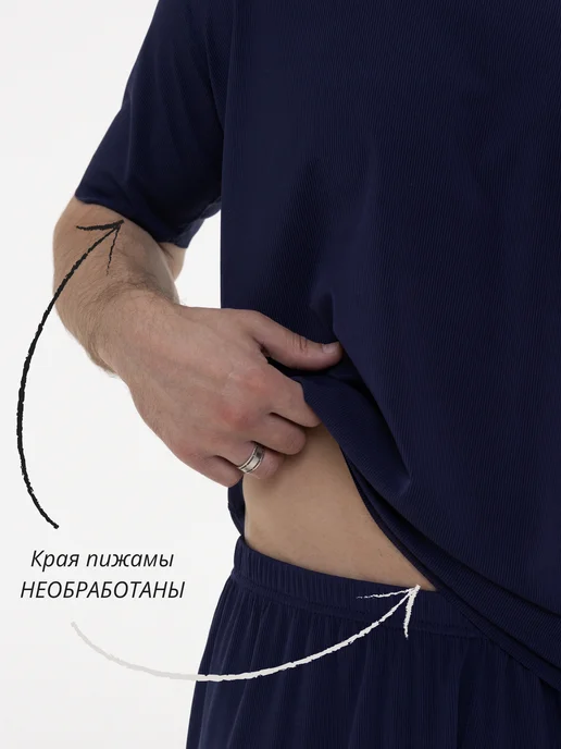 YES BOSS Летняя пижама с шортами для подростка. Домашний костюм, синий, фото 7