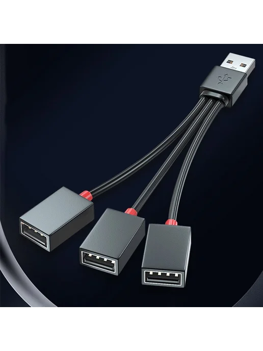 USB-разветвитель для зарядки 3 порта прямой, вариант, фото 4