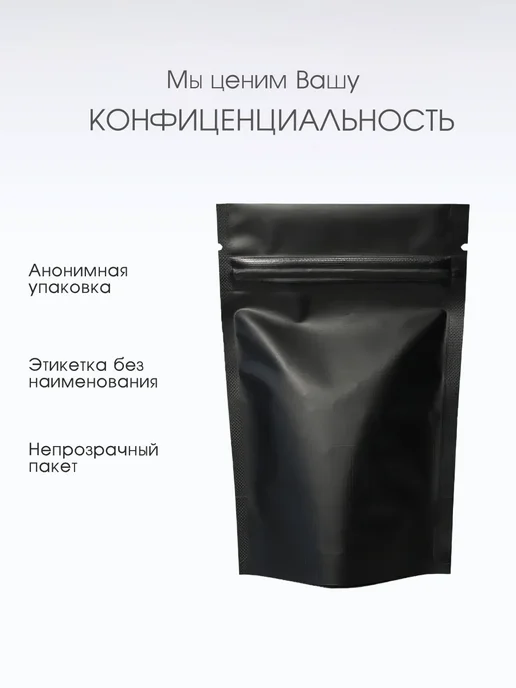 Amore de carote Комплект эротического кружевного белья, черный, фото 8