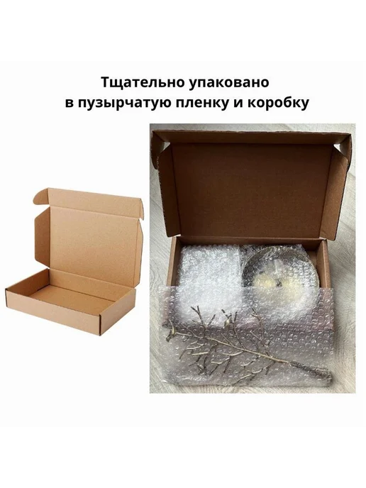 Держатель для украшений и бижутерии Медь, вариант, фото 6