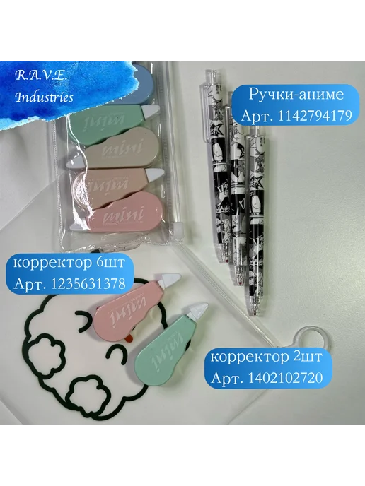 Грифель для карандаша 0 5 мм твердост 2B 100 шт Розовый, 100 шт, фото 8