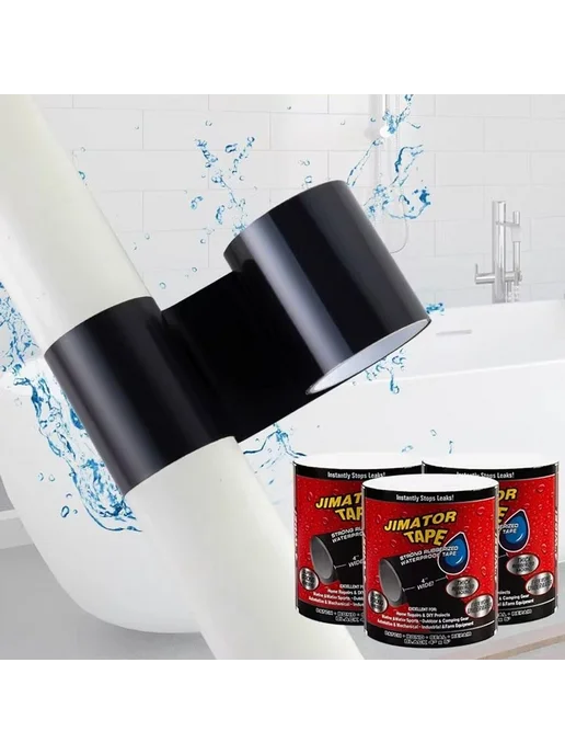 Водонепроницаемая лента Fix pro 3 в 1 1 5м x 0 05м, 5 м, 5 м, фото 2