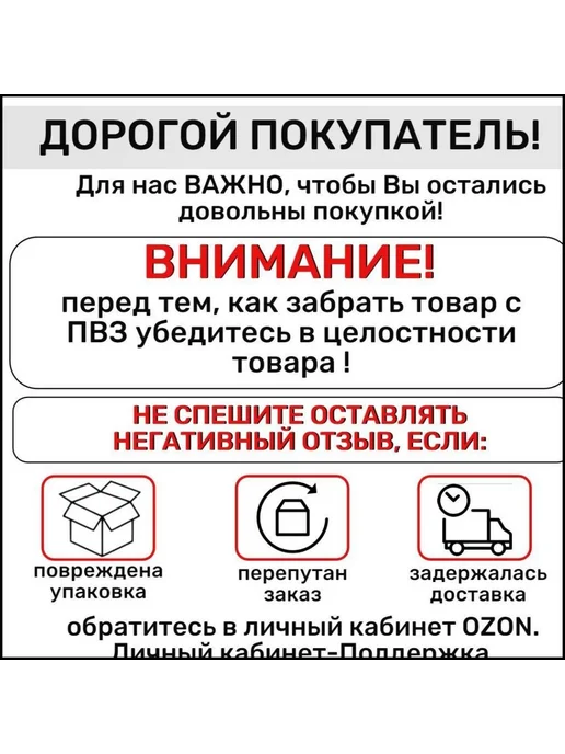 Противень для духовки 39 5 см х 29 5 см Хром, вариант, фото 8