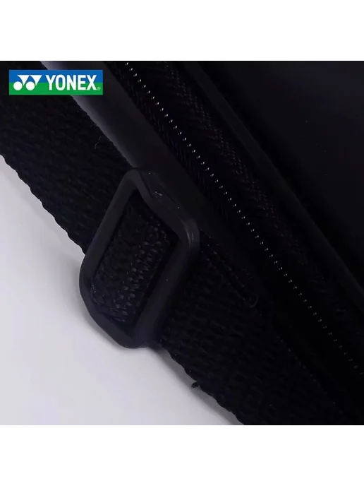 YONEX Аксессуары для бадминтона Белый, белый, фото 4