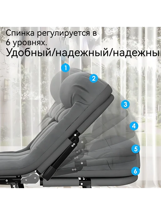 Раскладушка 55х170х30см, 55x170x30 см, фото 2