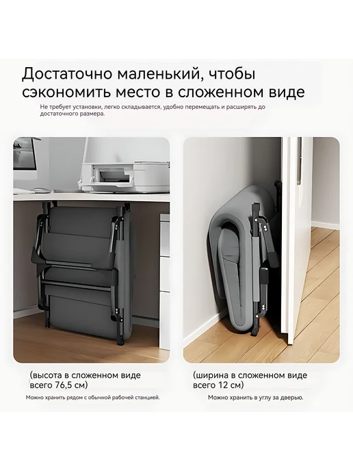 Раскладушка 55х170х30см, 55x170x30 см, фото 3