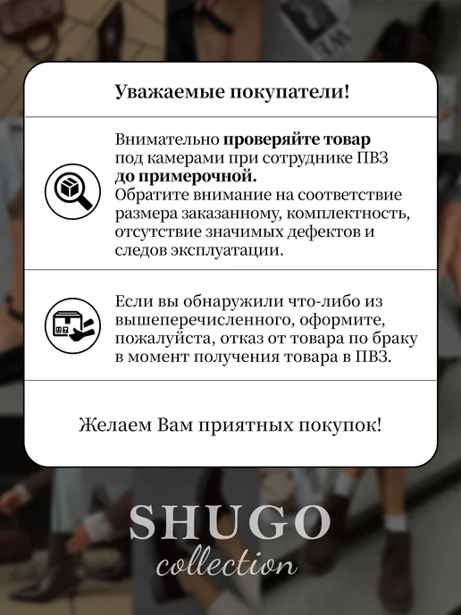 SHUGO collection Босоножки на платформе замшевые, коричневый, фото 6