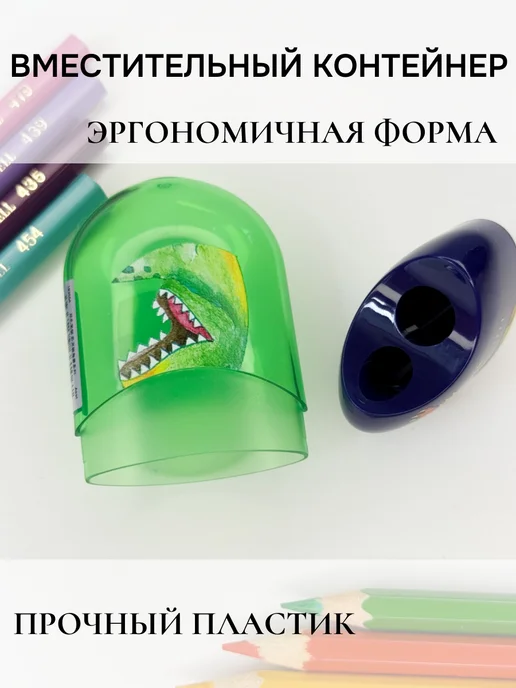 E.LEKAR' Faber-Castell Точилка для карандашей ручная, 2 отверстия, синий, фото 2