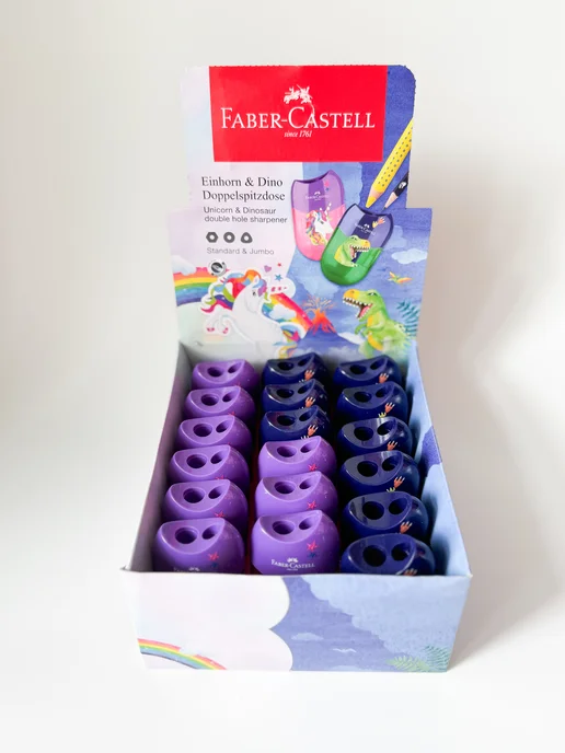 E.LEKAR' Faber-Castell Точилка для карандашей ручная, 2 отверстия, синий, фото 5