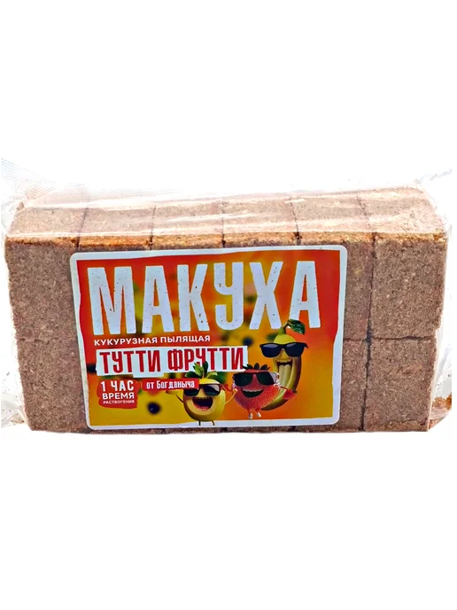 Макуха пылящая от Богданыча "Тутти" 12 кубиков, вариант, фото 4