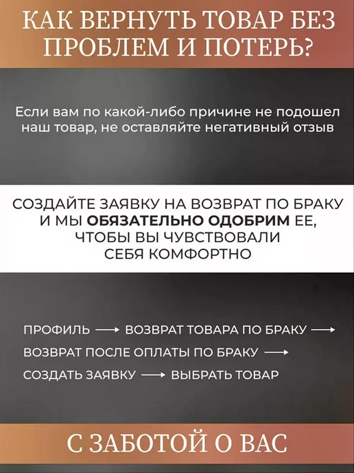 Щит мебельный из бука 100*45, 100x45, фото 3
