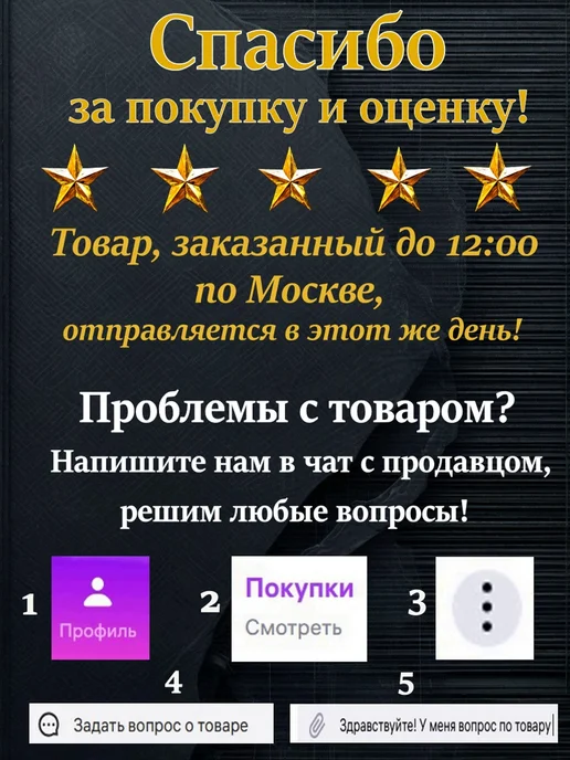 Пенопласт для рыбалки ароматизированный тутти-фрутти 3 уп, 3, фото 4