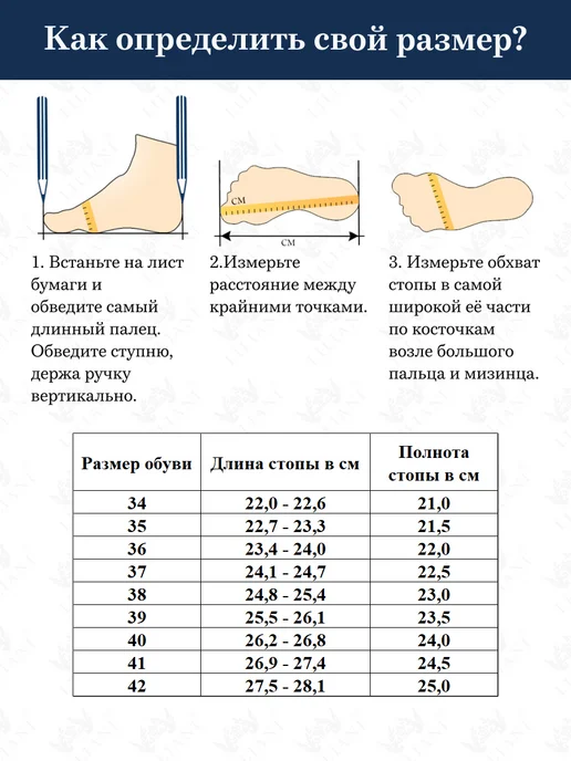 Liliani Лоферы натуральная кожа на широкую ногу, черный, фото 7