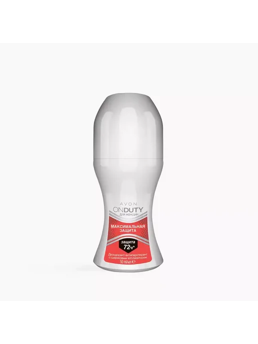 AVON Дезодорант-антиперспирант «Максимальная защита», 50 мл, 50 мл, фото 2