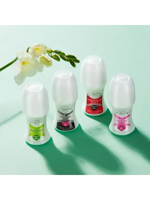 AVON Дезодорант-антиперспирант «Максимальная защита», 50 мл, 50 мл, фото 3