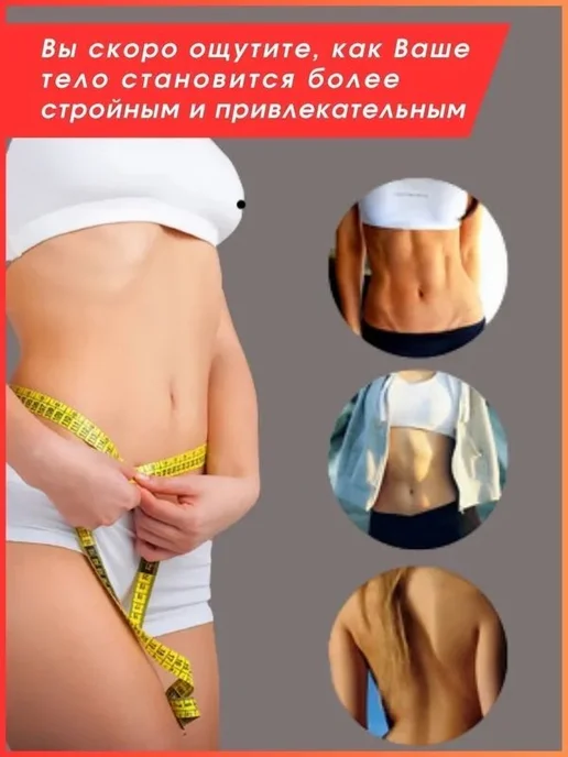 Спортивный ролик для пресса с возвратным механизмом, вариант, фото 8