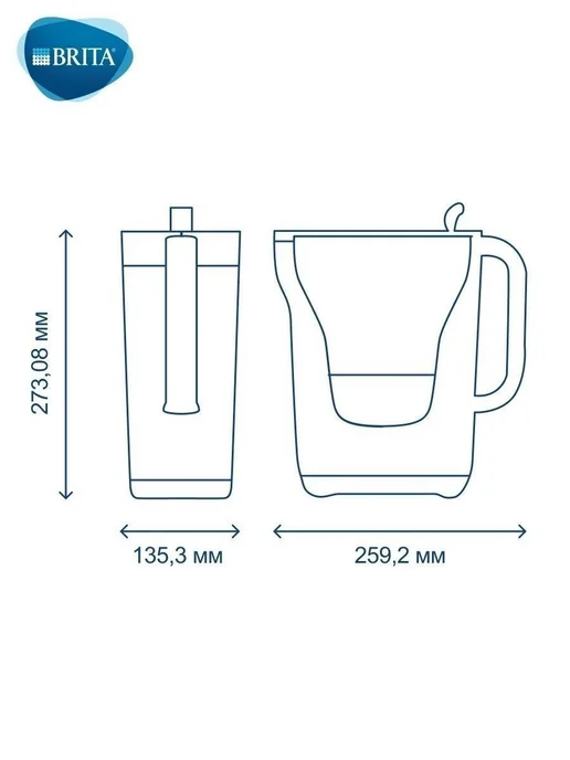 Фильтр Brita Marella XL 3 5 л Синий, 5 л, фото 5