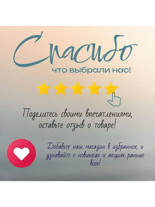 Positive parfum Egoman MILLIONER 60ml одеколон для мужчин, 60 мл, фото 4