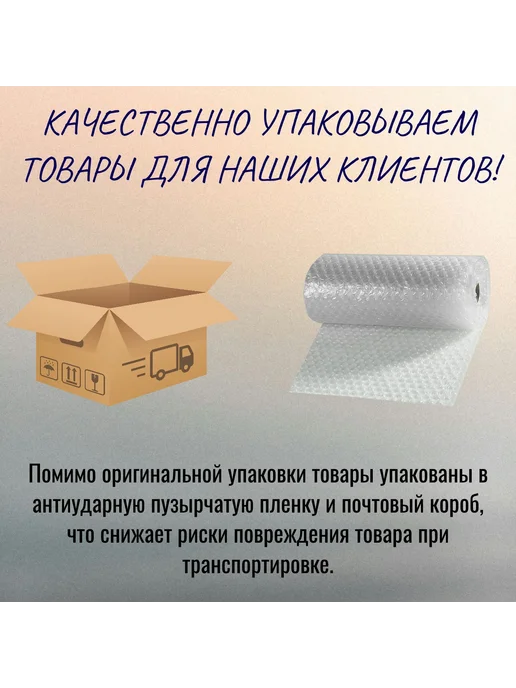 Ponti Parfum Teddy HAPPY д.в. для девочек 15ml душистая вода для детей, 15 мл, фото 3