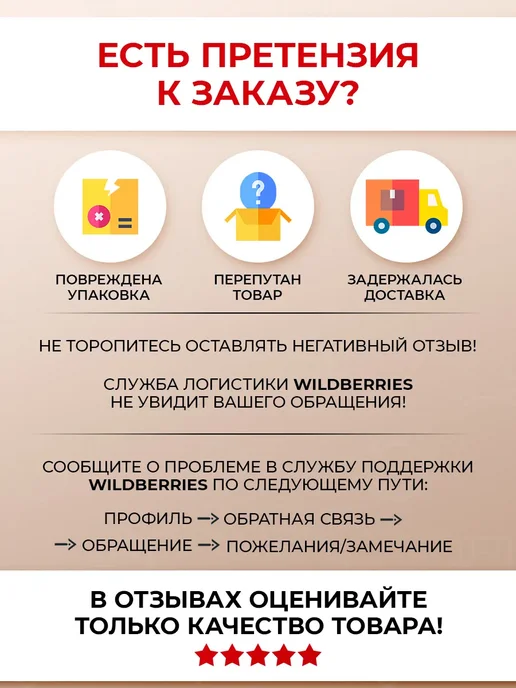 Съемник подшипников автомобильный универсальный, 34 шт, фото 8