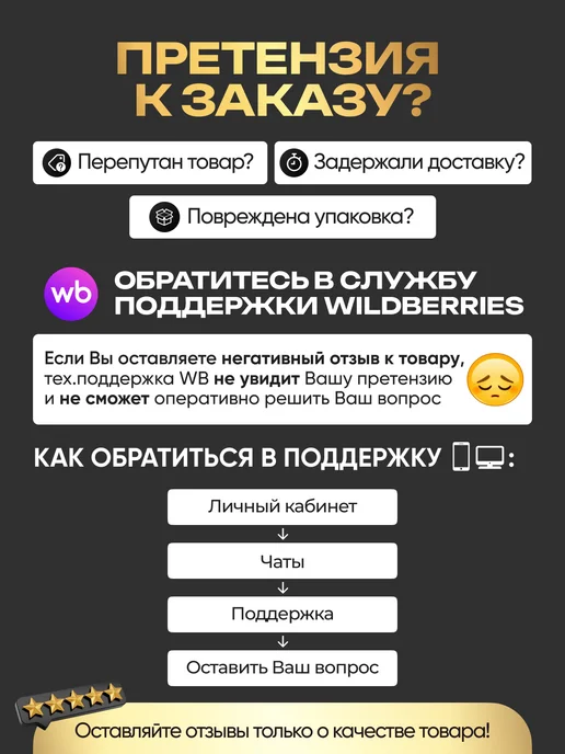 ЛинияДекора Искусственное растение высокие цветы магнолии, зеленый, в упаковке 150 г, фото 8