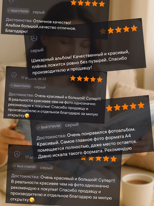 КАСАС Фотоальбом большой магнитный семейный подарок а4, синий, фото 7