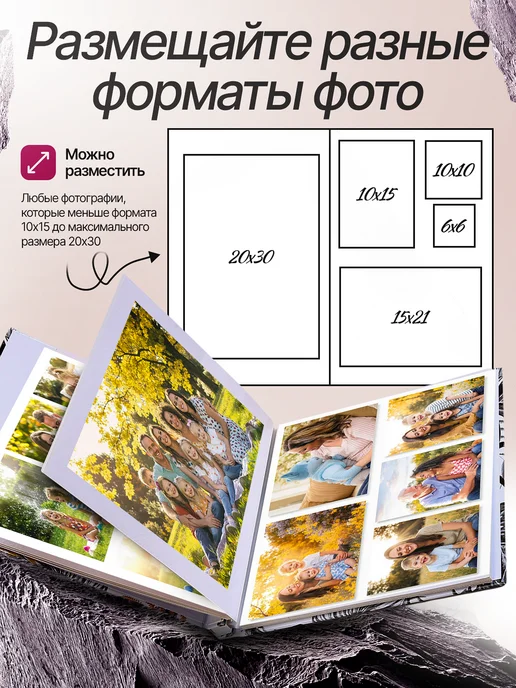 КАСАС Фотоальбом большой магнитный семейный подарок а4, розовый, фото 3
