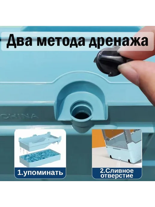 Аквариум для черепахи с насосом 66*36*37 большой до 25 см, 66x36, фото 4
