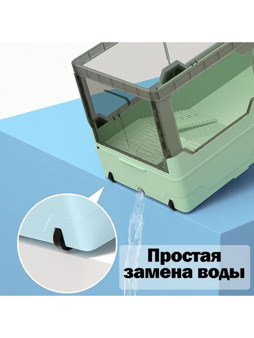 Аквариум для черепахи с насосом 66*36*37 большой до 25 см, 66x36, фото 5